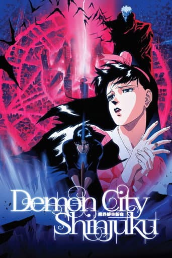 Demon City Shinjuku Demon City Shinjuku poster