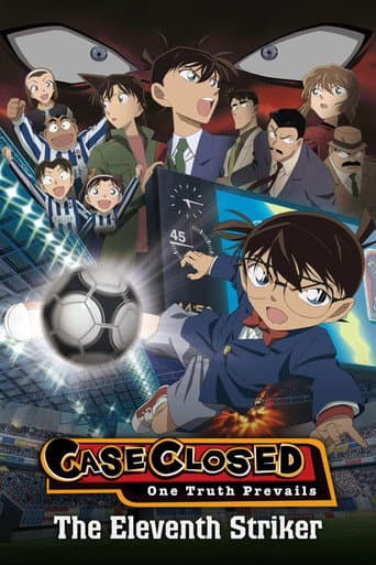 Detective Conan: The Eleventh Striker Detective Conan: The Eleventh Striker poster