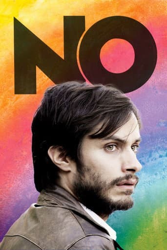 No No poster