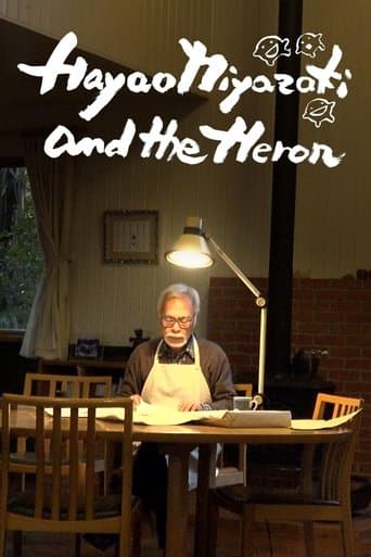 Hayao Miyazaki and the Heron Hayao Miyazaki and the Heron poster