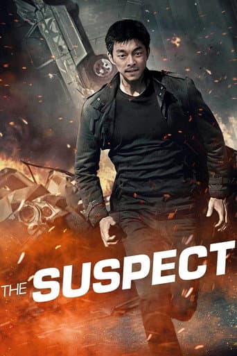 The Suspect The Suspect poster