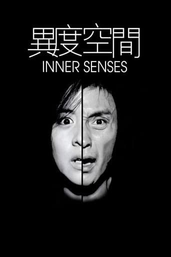 Inner Senses Inner Senses poster