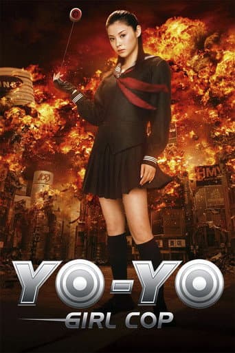 Yo-Yo Girl Cop Yo-Yo Girl Cop poster
