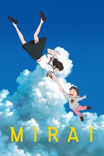 Mirai Mirai poster