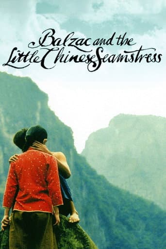 Balzac and the Little Chinese Seamstress Balzac and the Little Chinese Seamstress poster