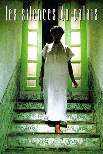 The Silences of the Palace The Silences of the Palace poster
