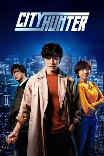 City Hunter City Hunter poster