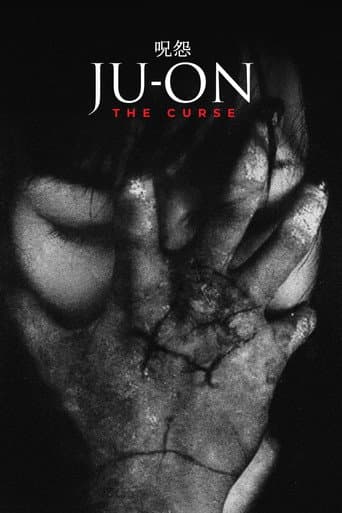 Ju-on: The Curse Ju-on: The Curse poster