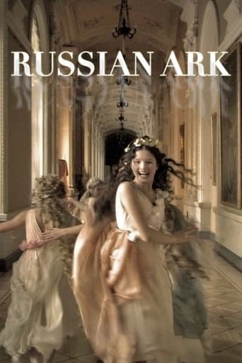 Russian Ark Russian Ark poster