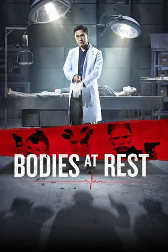 Bodies at Rest Bodies at Rest poster