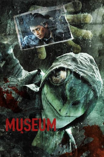 Museum Museum poster