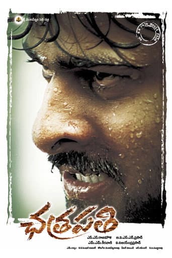 Chatrapathi Chatrapathi poster