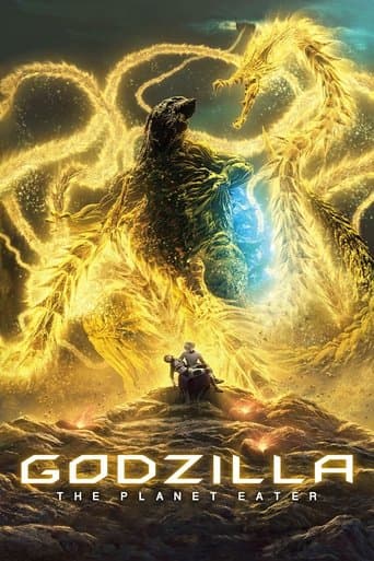Godzilla: The Planet Eater Godzilla: The Planet Eater poster