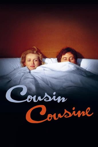 Cousin, Cousine Cousin, Cousine poster