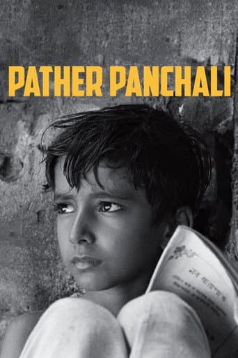 Pather Panchali Pather Panchali poster