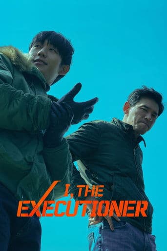 I, the Executioner I, the Executioner poster