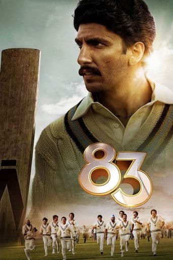 83 83 poster