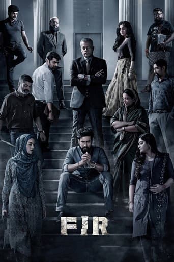 FIR FIR poster