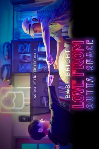Love From Outta Space Love From Outta Space poster