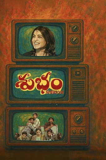 Subham Subham poster