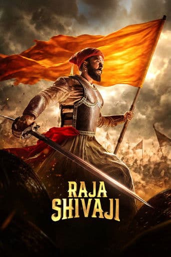 Raja Shivaji Raja Shivaji poster