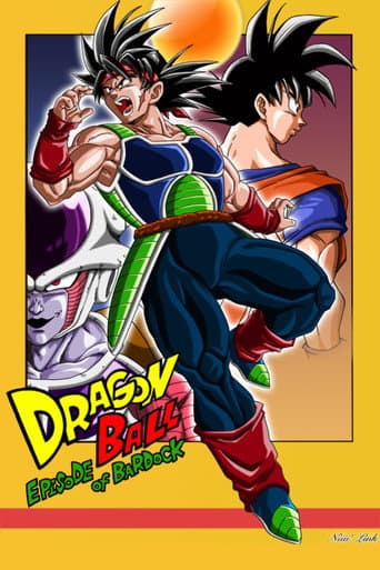 Dragon Ball: Episode of Bardock Dragon Ball: Episode of Bardock poster