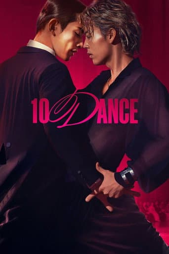 10DANCE 10DANCE poster
