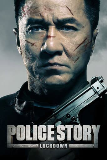 Police Story: Lockdown Police Story: Lockdown poster