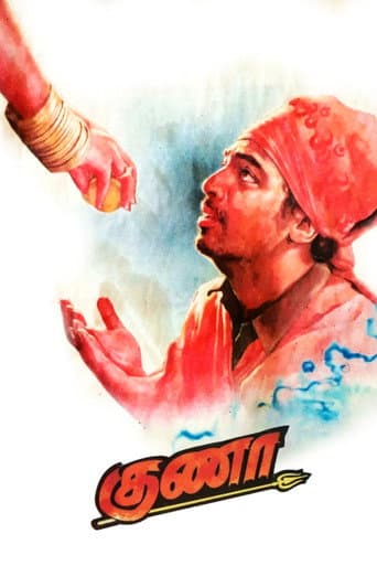 Gunaa Gunaa poster