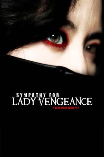 Lady Vengeance Lady Vengeance poster