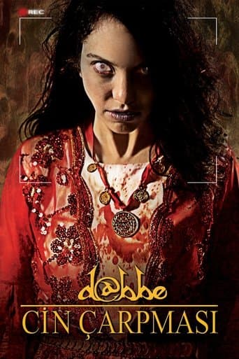 D@bbe: The Possession D@bbe: The Possession poster