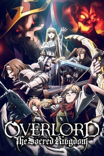 OVERLORD: The Sacred Kingdom OVERLORD: The Sacred Kingdom poster