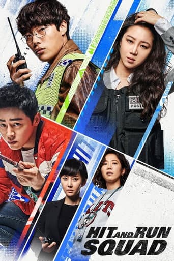 Hit-and-Run Squad Hit-and-Run Squad poster