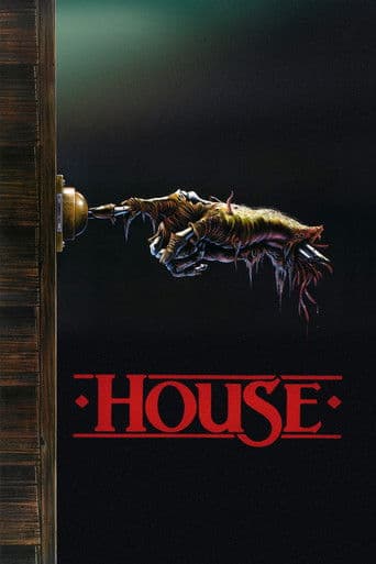 House House poster