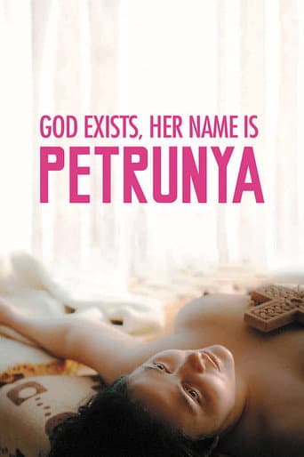 God Exists, Her Name Is Petrunya God Exists, Her Name Is Petrunya poster