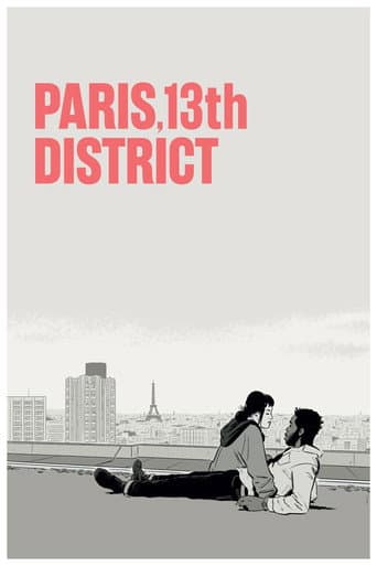 Paris, 13th District Paris, 13th District poster