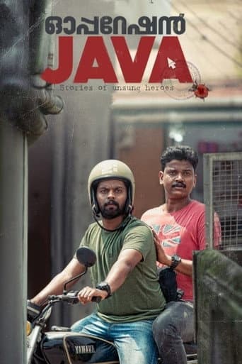 Operation Java Operation Java poster