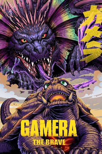 Gamera the Brave Gamera the Brave poster