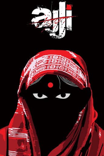 Ajji Ajji poster