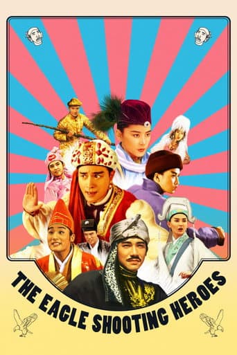 The Eagle Shooting Heroes The Eagle Shooting Heroes poster