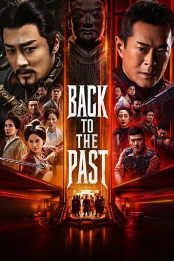 Back to the Past Back to the Past poster