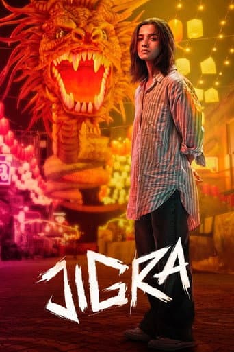 Jigra Jigra poster
