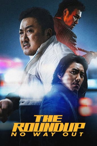 The Roundup 3: No Way Out The Roundup 3: No Way Out poster