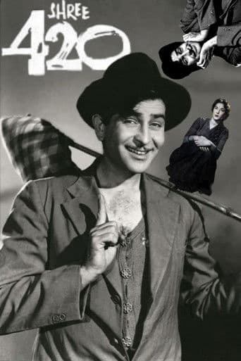 Shree 420 Shree 420 poster