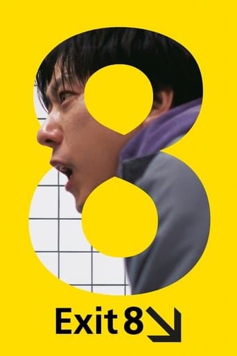 Exit 8 Exit 8 poster