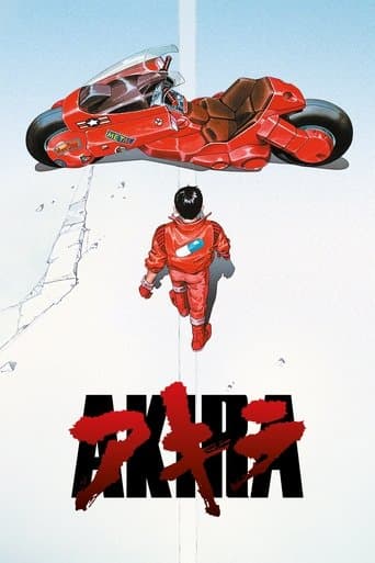 Akira Akira poster