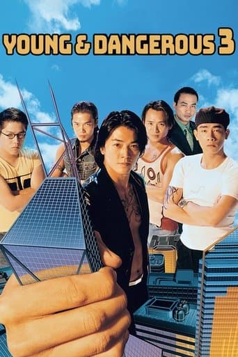 Young and Dangerous 3 Young and Dangerous 3 poster