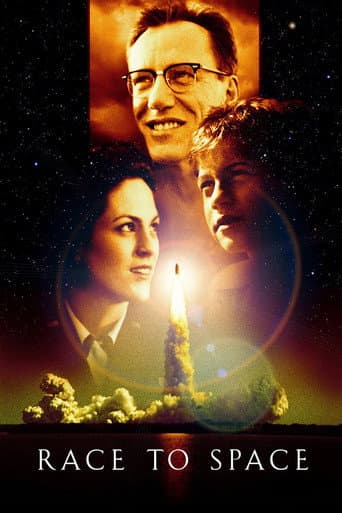 Race to Space Race to Space poster