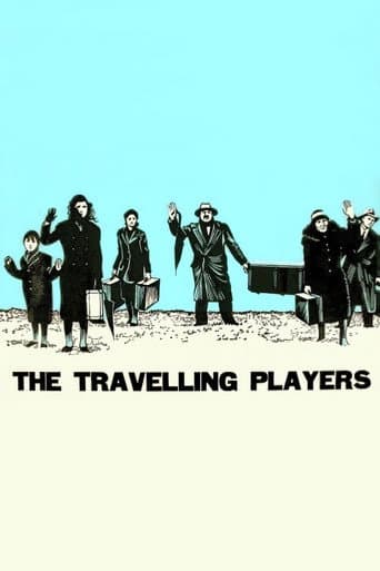 The Travelling Players The Travelling Players poster