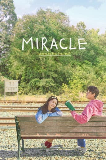 Miracle: Letters to the President Miracle: Letters to the President poster